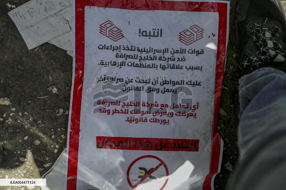 Israeli Forces Raid Financial Sites in Jenin - Palestine