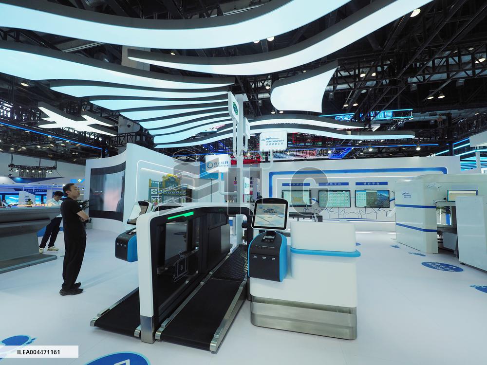 Third Civil Aviation Science and Education Innovation Achievements Exhibition in Beijing