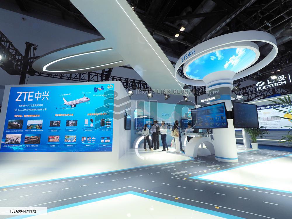 Third Civil Aviation Science and Education Innovation Achievements Exhibition in Beijing