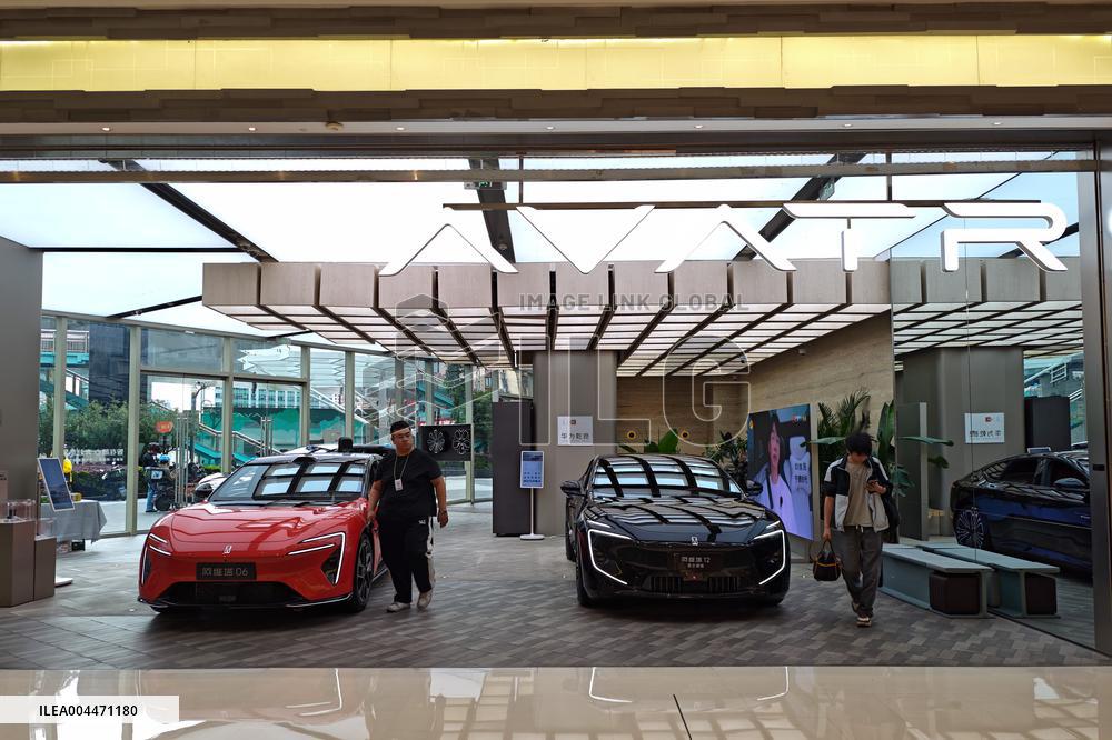 AVATR Store in Shanghai