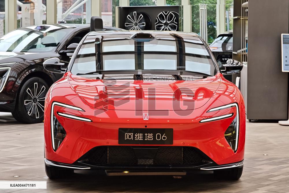 AVATR Store in Shanghai