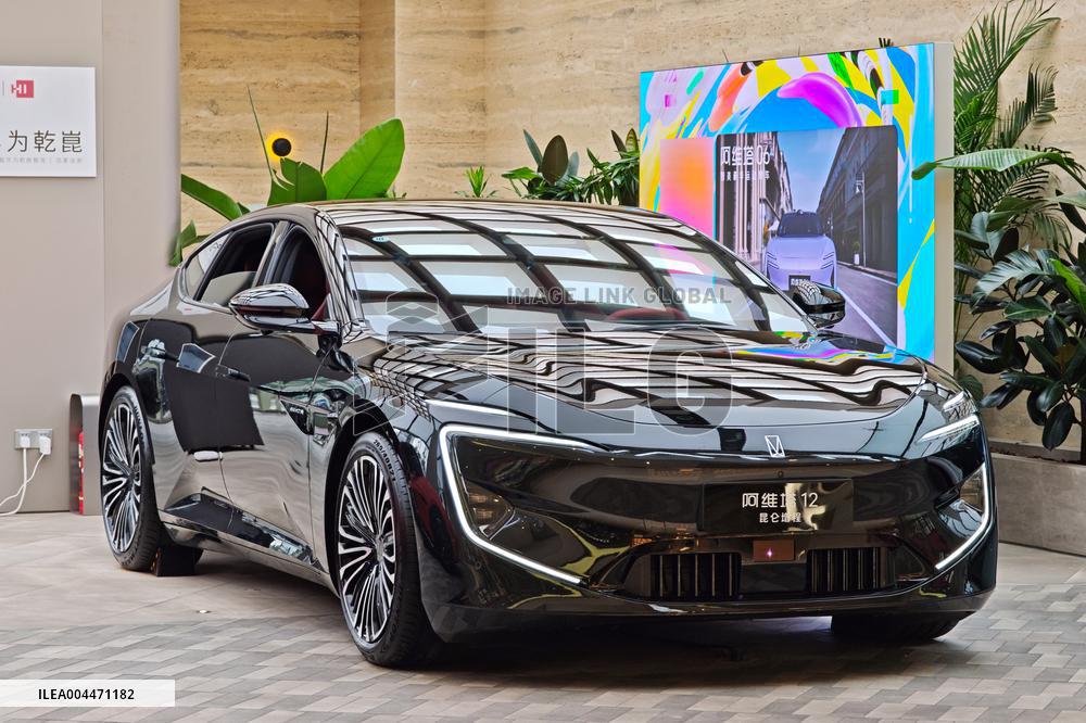 AVATR Store in Shanghai