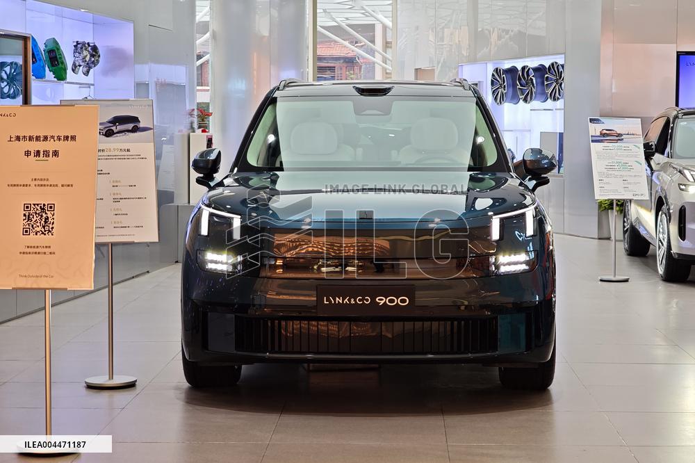 LYNK&CO Store in Shanghai