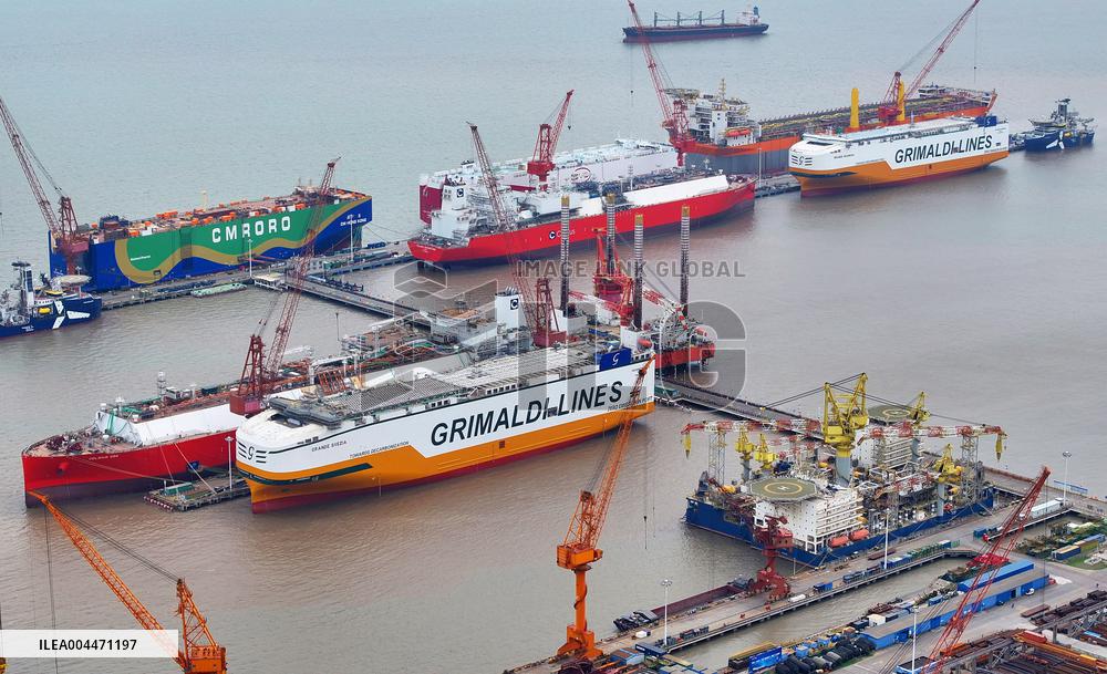 Marine Engineering Manufacturing in Nantong