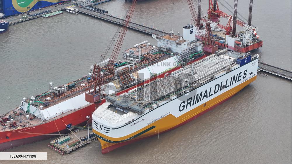 Marine Engineering Manufacturing in Nantong