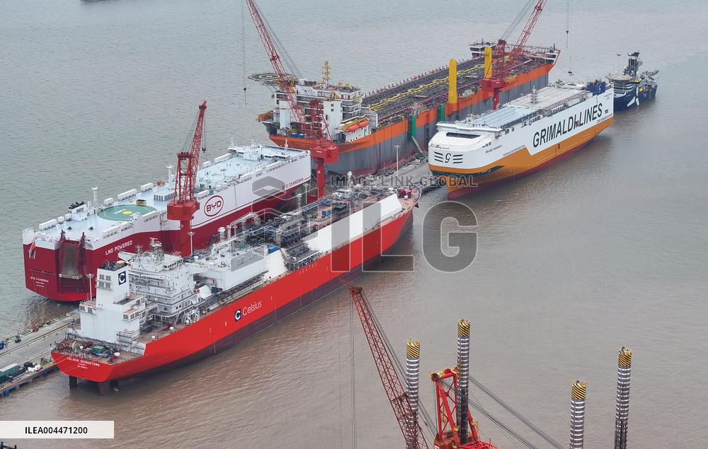 Marine Engineering Manufacturing in Nantong