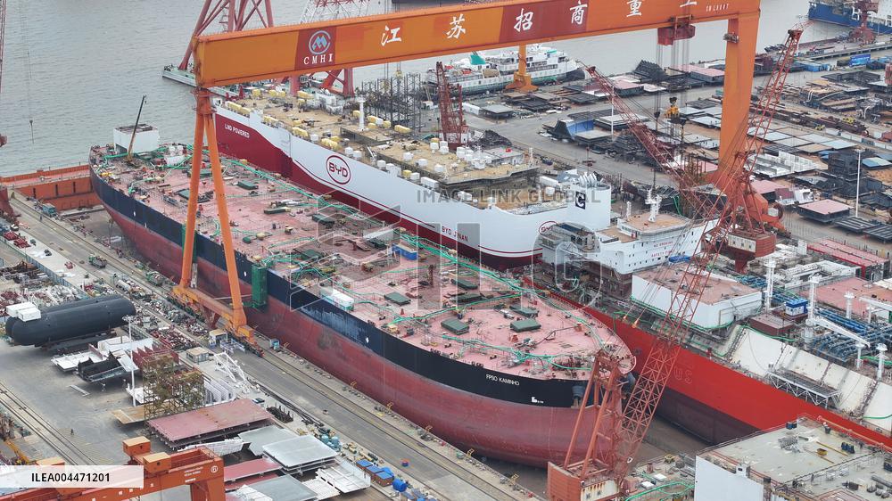 Marine Engineering Manufacturing in Nantong