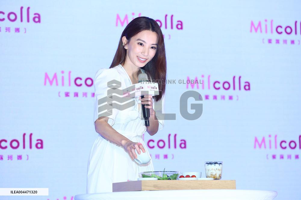 Female Singer Hebe Tien