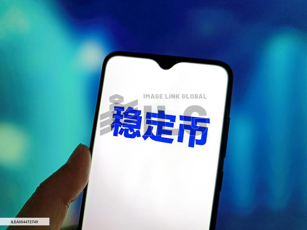 Illustration Stablecoin