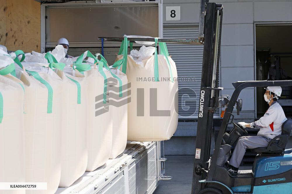 Lower-priced reserve rice released