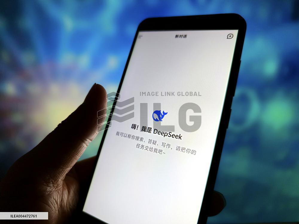 Illustration DeepSeek