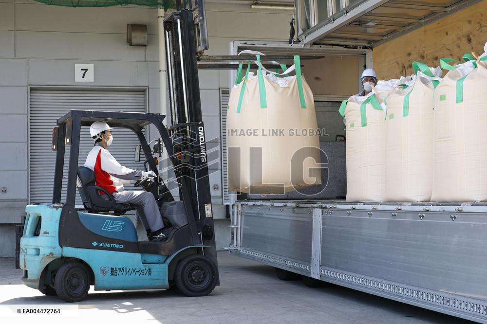 Lower-priced reserve rice released