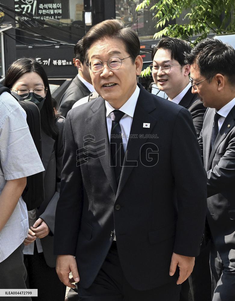 Early voting begins for S. Korea presidential race