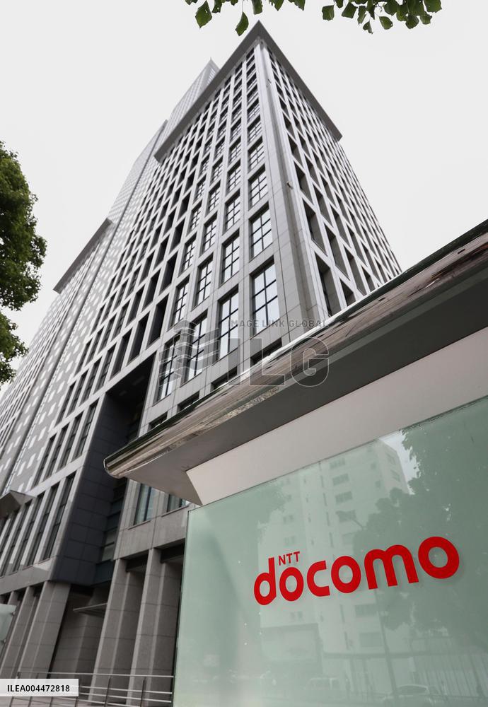 NTT Docomo to acquire SBI Sumishin Net Bank
