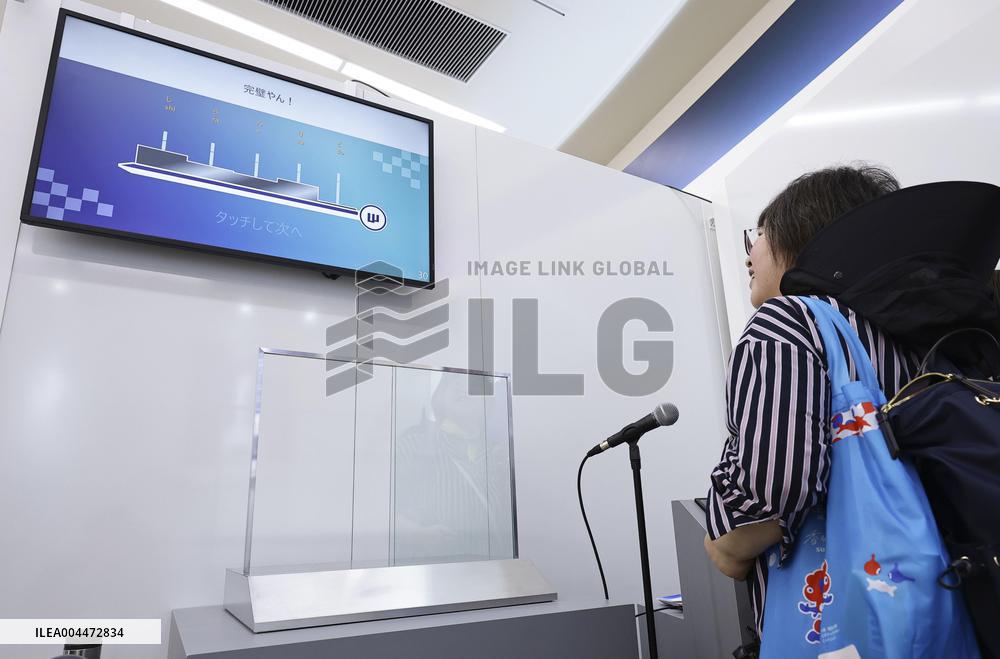 Doors that opens by Osaka dialect