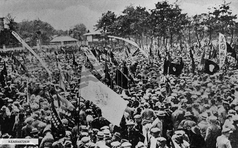 Japan's first May Day in 1920