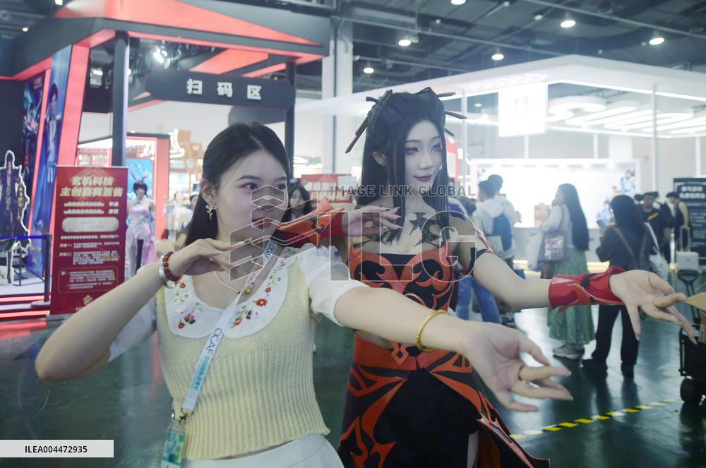 21st China International Cartoon & Animation Festival in Hangzhou