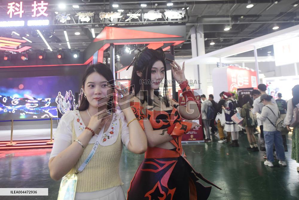 21st China International Cartoon & Animation Festival in Hangzhou