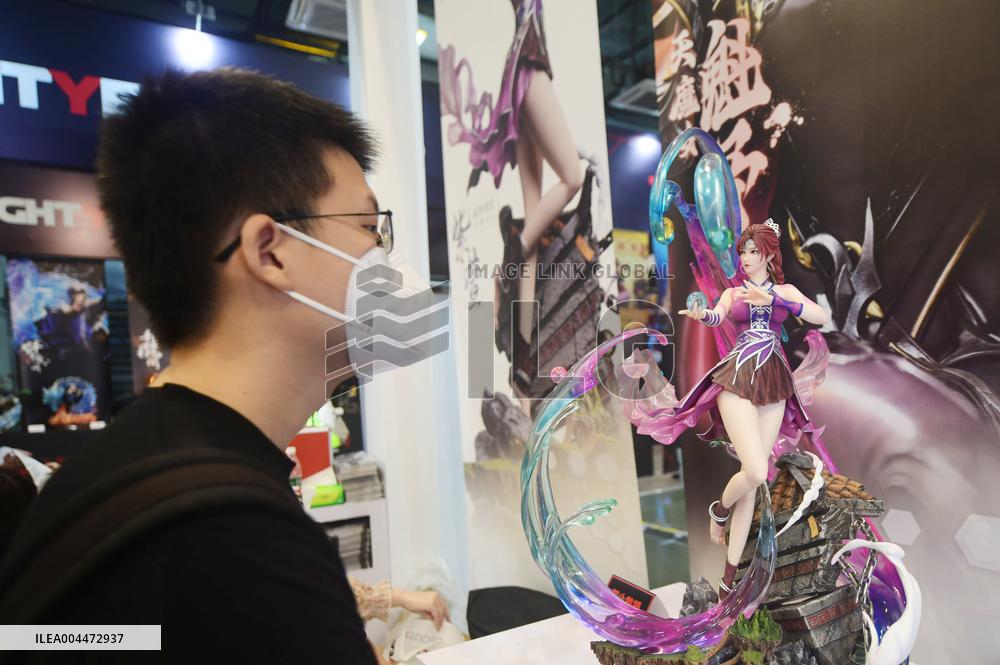 21st China International Cartoon & Animation Festival in Hangzhou