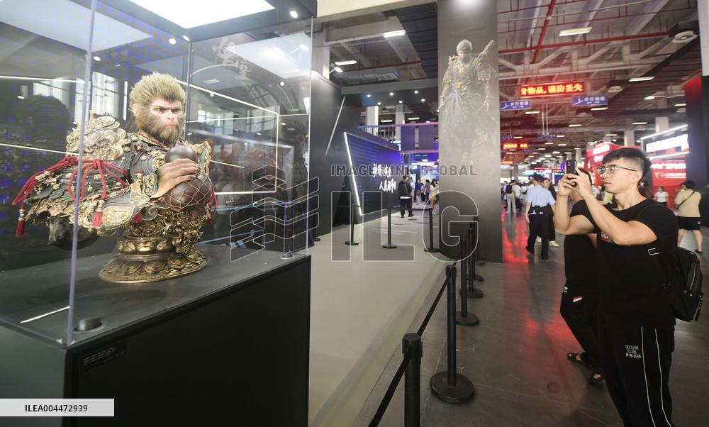 21st China International Cartoon & Animation Festival in Hangzhou