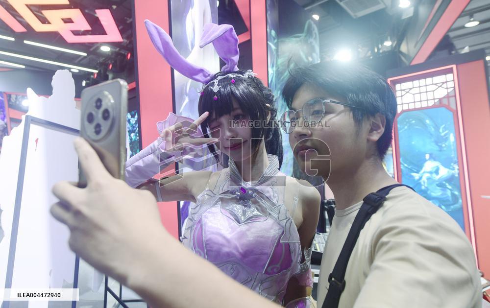 21st China International Cartoon & Animation Festival in Hangzhou