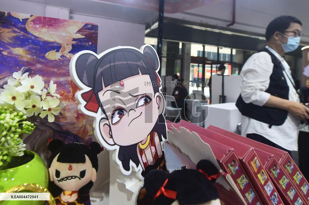 21st China International Cartoon & Animation Festival in Hangzhou