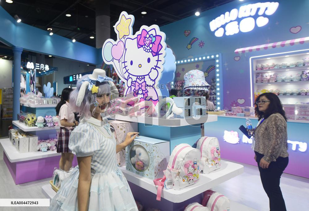 21st China International Cartoon & Animation Festival in Hangzhou