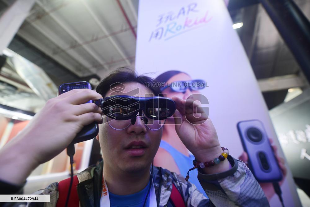 21st China International Cartoon & Animation Festival in Hangzhou