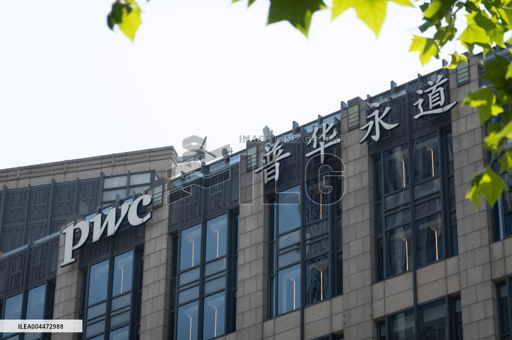 pwc