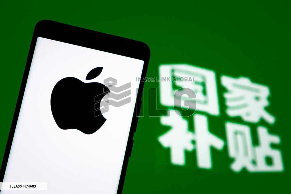 Illustration Apple National Subsidies