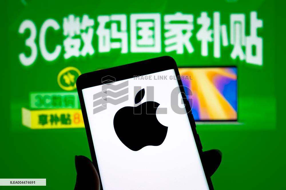 Illustration Apple National Subsidies