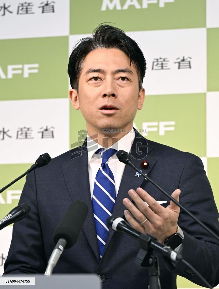 Japan's farm minister Koizumi