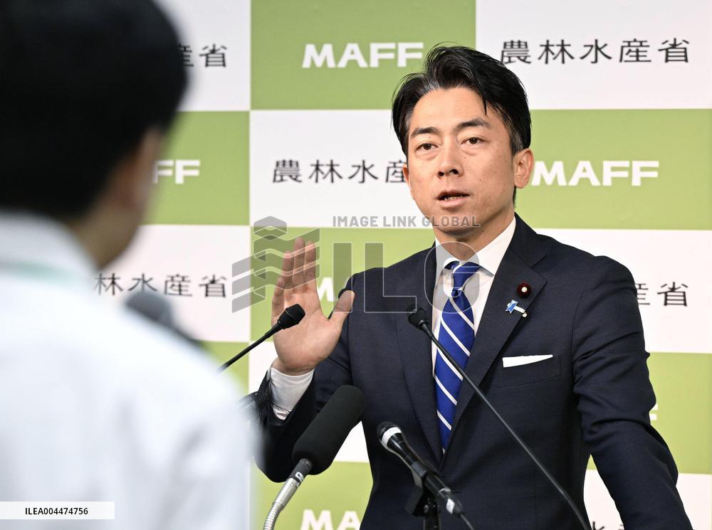 Japan's farm minister Koizumi