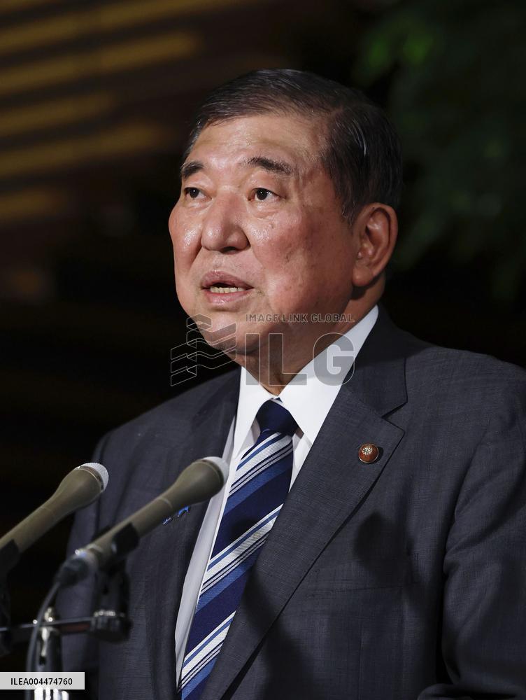 Japan PM Ishiba after phone talks with U.S. president