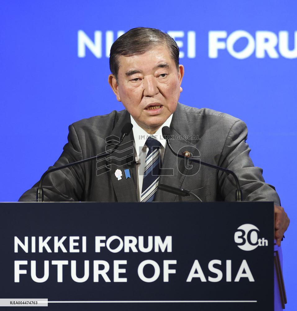 Japan PM Ishiba
