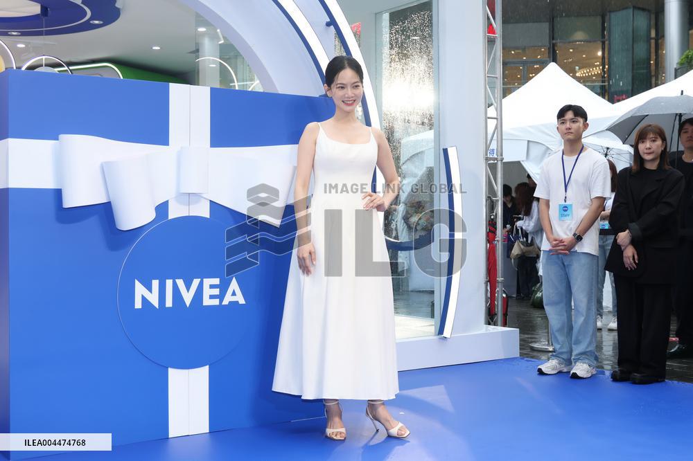 Taiwanese Actress Joanne