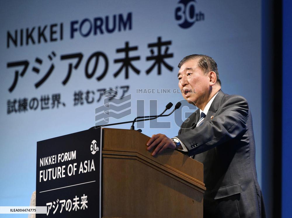 Japan PM Ishiba