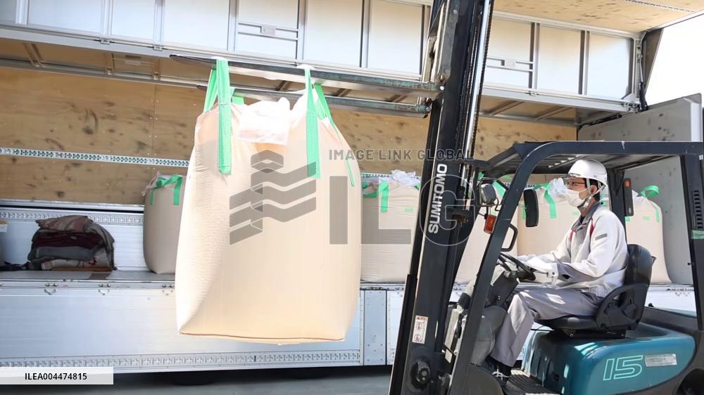 Lower-priced reserve rice released