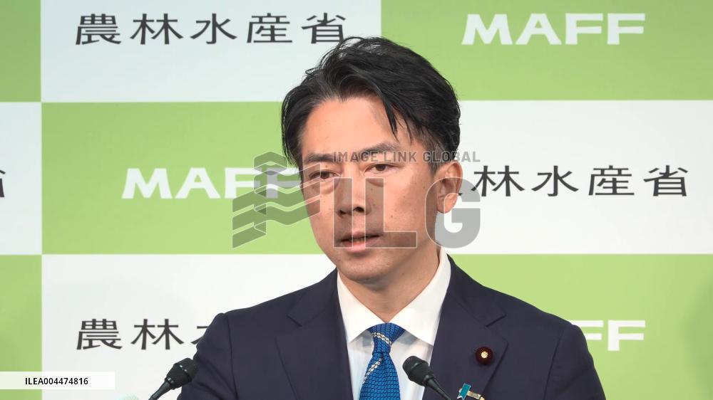 Japan's new farm minister Koizumi