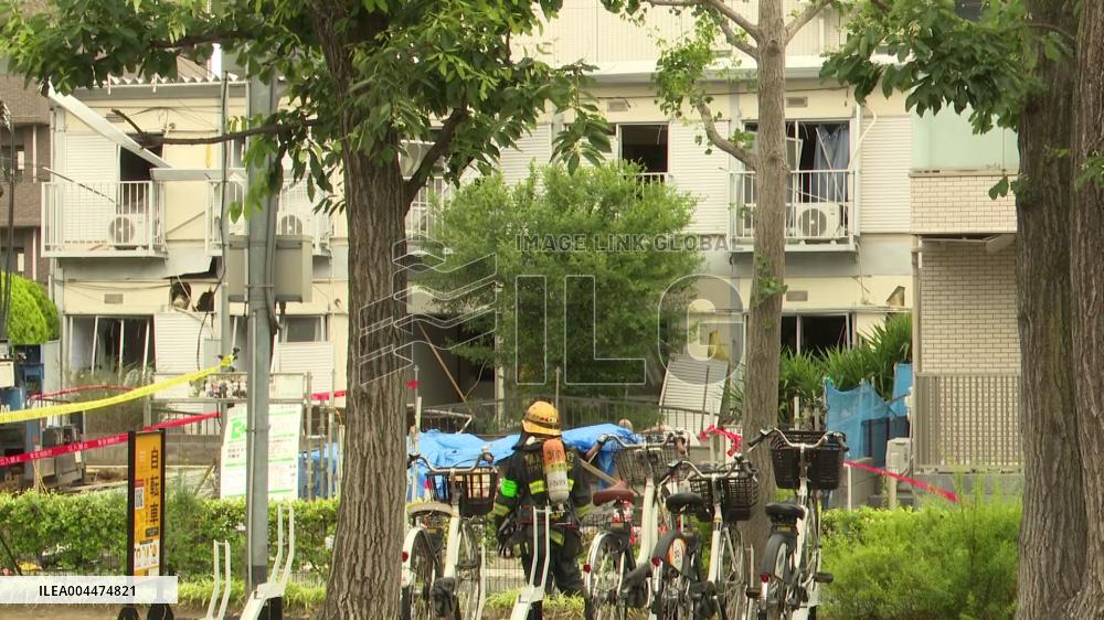 Explosions at Tokyo construction site