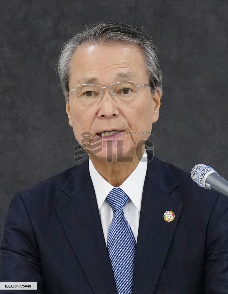 Japan's top business lobby chief Tsutsui