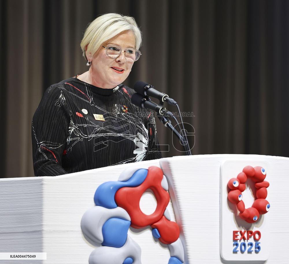 Icelandic President at Osaka Expo