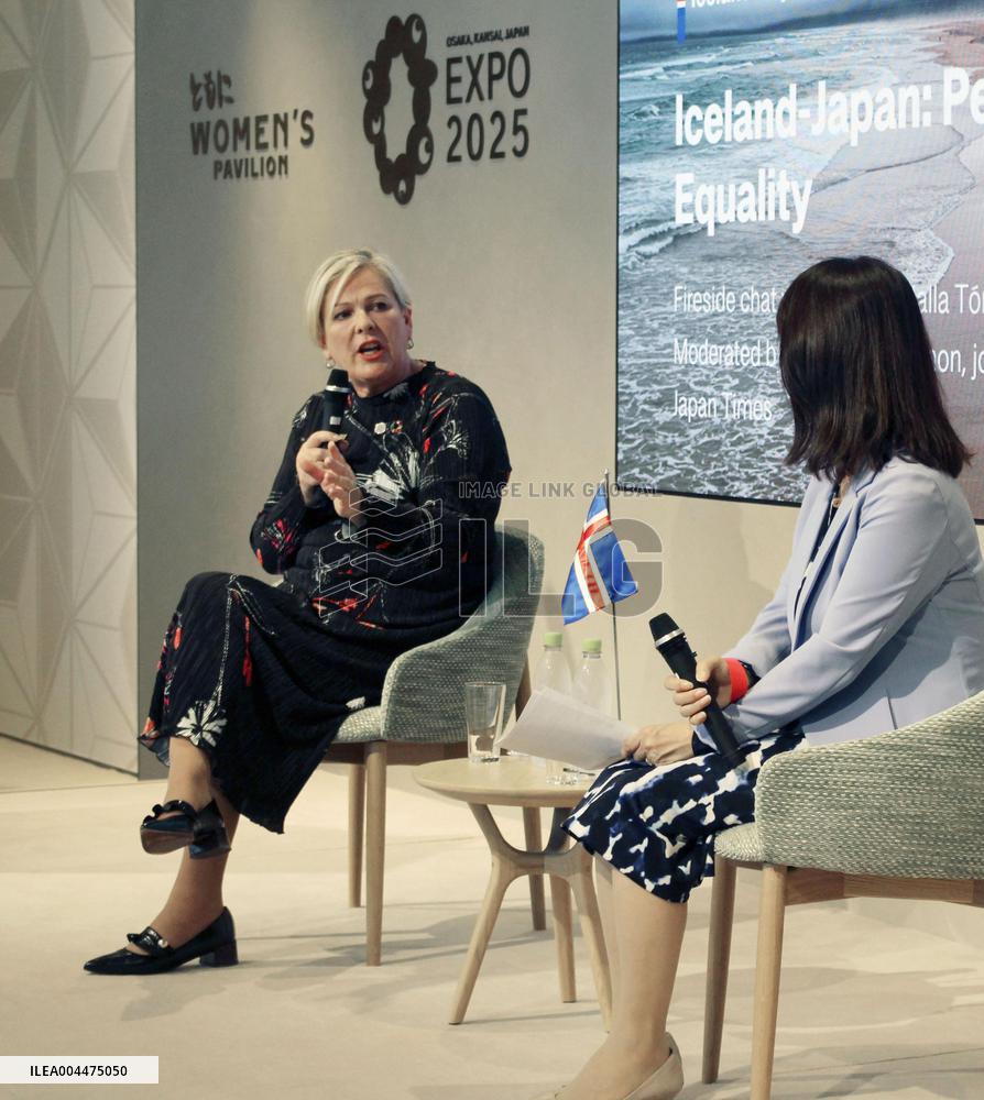 Icelandic President at Osaka Expo