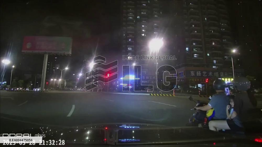 China: Stunning Fireball Meteor Lights Up Sky Over Maoming, Guangdong