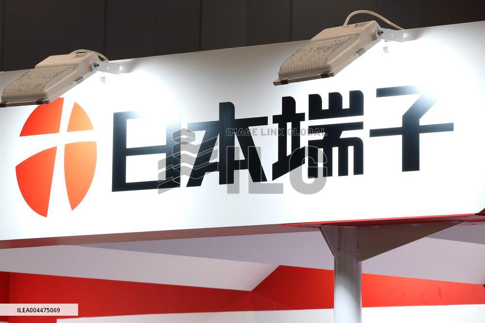 Nippon Tanshi signage and logos