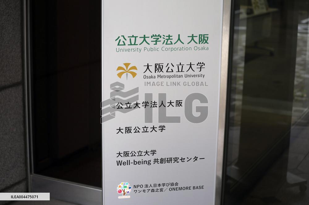 Signage and logo of  Osaka Metropolitan University Corporate Headquarters