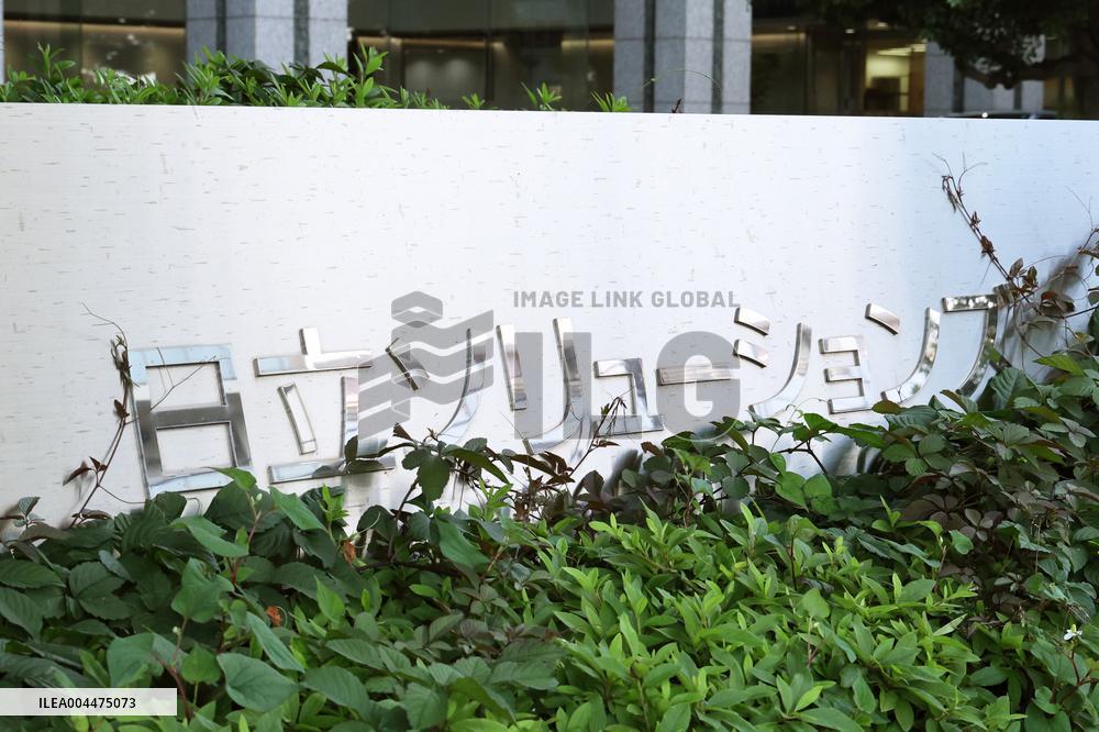 Hitachi Solutions signboard