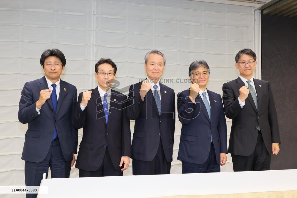 Press Conference after Keidanren's Annual General Meeting