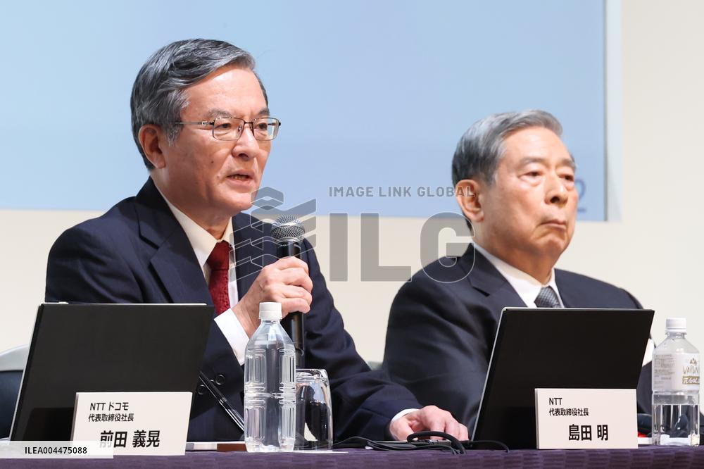 NTT DOCOMO press conference on acquisition of SBI Sumishin Net Bank