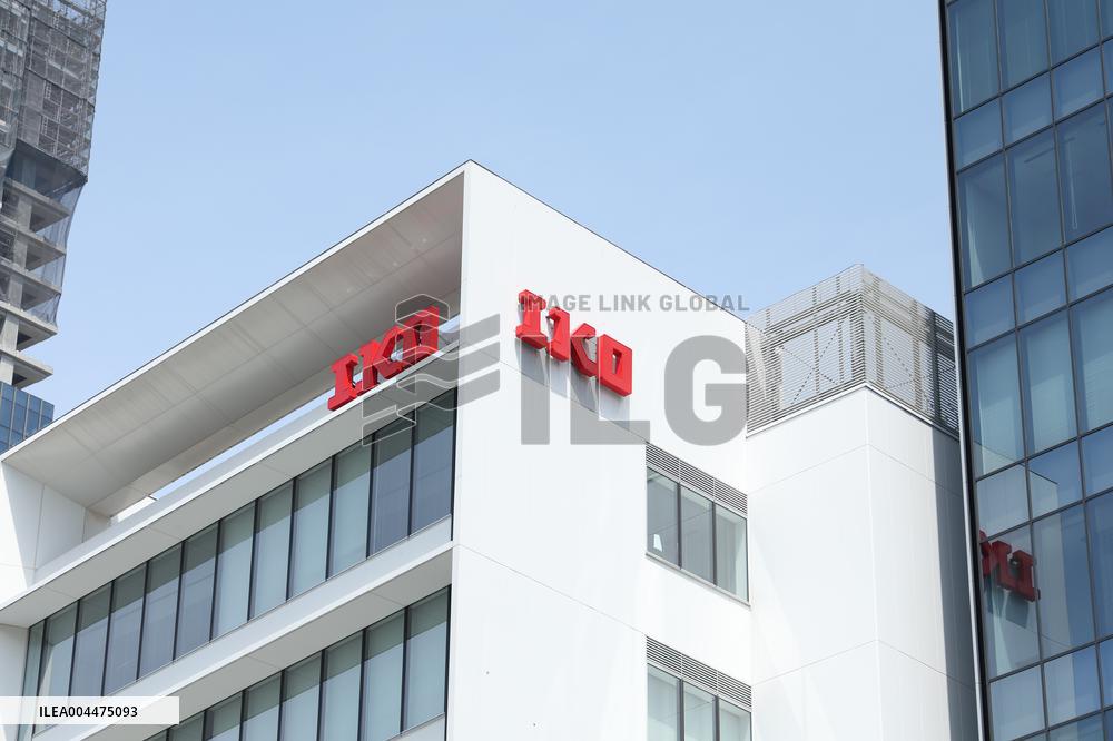 Exterior, logo and signage of Nihon Thomson